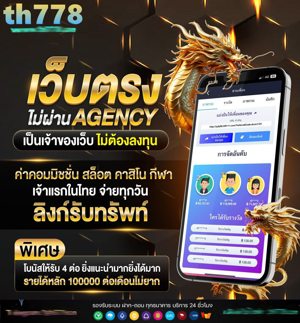 n99สล็อต